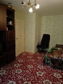 31 м², 1-комнатная квартира 5 200 000 ₽ - изображение 95