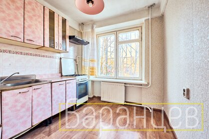 61,5 м², 3-комнатная квартира 8 750 000 ₽ - изображение 22