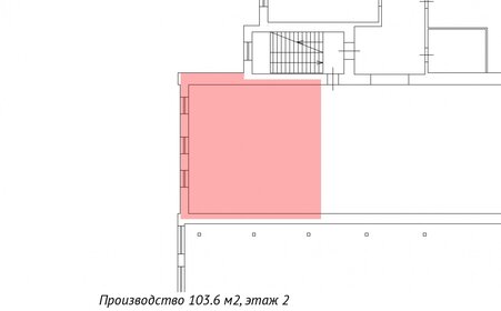 104,1 м², производственное помещение 107 223 ₽ в месяц - изображение 4