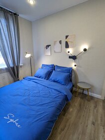 38 м², 1-комнатная квартира 2 300 ₽ в сутки - изображение 54