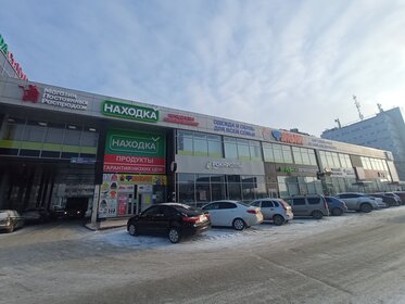 60 м², торговое помещение 580 000 ₽ - изображение 4