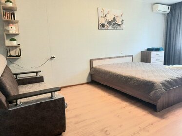 36 м², 1-комнатная квартира 1 490 ₽ в сутки - изображение 59