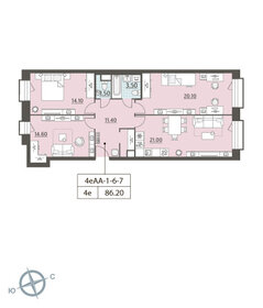 Квартира 86,3 м², 3-комнатная - изображение 1