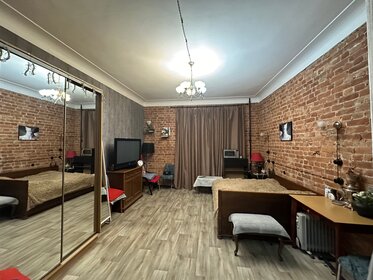 560 м², офис 1 212 960 ₽ в месяц - изображение 74