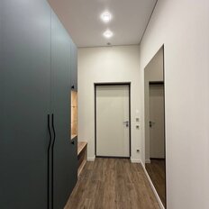 Квартира 130 м², 5-комнатная - изображение 2