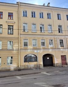 36,5 м², 1-комнатные апартаменты 20 075 000 ₽ - изображение 94