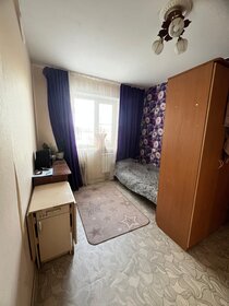 18 м², комната 2 450 000 ₽ - изображение 94