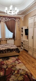 50 м², 2-комнатная квартира 9 500 000 ₽ - изображение 53