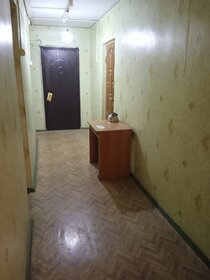 30 м², 2-комнатная квартира 2 200 000 ₽ - изображение 63