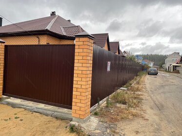 250 м² дом, 7,5 сотки участок 17 500 000 ₽ - изображение 36