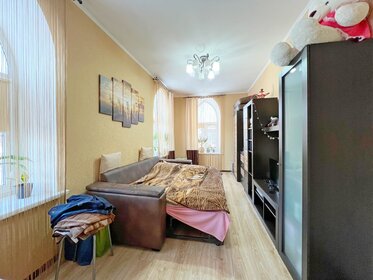 39,5 м², 2-комнатная квартира 3 100 000 ₽ - изображение 103