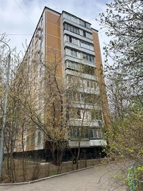 45,8 м², 2-комнатная квартира 10 650 000 ₽ - изображение 76