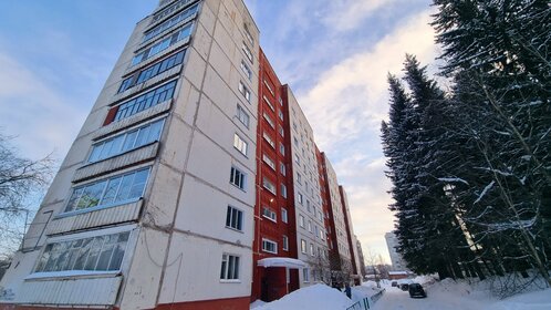 52,1 м², 2-комнатная квартира 2 780 000 ₽ - изображение 47