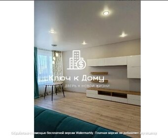 30 м², квартира-студия 17 000 ₽ в месяц - изображение 58