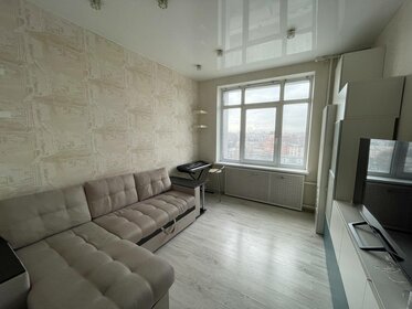 37 м², 1-комнатная квартира 39 000 ₽ в месяц - изображение 17