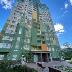 Квартира 43 м², 1-комнатная - изображение 3