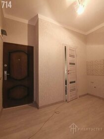 25 м², 2-комнатная квартира 2 500 000 ₽ - изображение 46