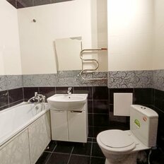 Квартира 43 м², 1-комнатная - изображение 5