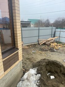 195 м² дом, 11 соток участок 8 500 000 ₽ - изображение 93