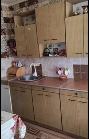 Купить квартиру с ремонтом в Нефтеюганске - изображение 2