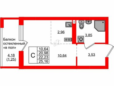 Квартира 22,2 м², студия - изображение 1