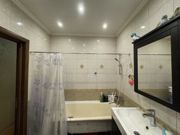 46 м², 2-комнатная квартира 8 900 000 ₽ - изображение 56