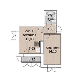 Квартира 39,2 м², 2-комнатная - изображение 1