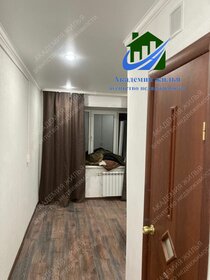 20 м², комната 650 000 ₽ - изображение 10