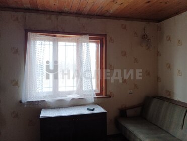 40 м² дом, 7,8 сотки участок 550 000 ₽ - изображение 64