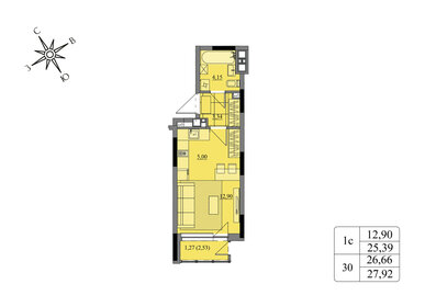 26,7 м², квартира-студия 2 500 000 ₽ - изображение 16