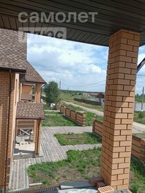 260 м² дом, 25,2 сотки участок 9 890 000 ₽ - изображение 65