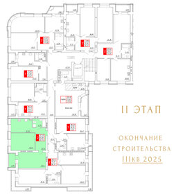 76,1 м², 2-комнатная квартира 6 349 000 ₽ - изображение 54