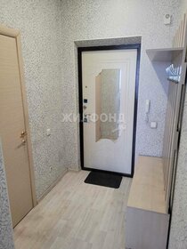 28,1 м², квартира-студия 2 600 000 ₽ - изображение 12