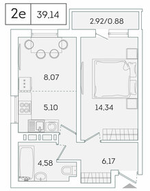 39,2 м², 1-комнатная квартира 7 561 680 ₽ - изображение 26