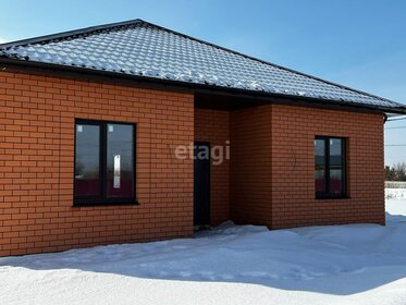 95 м² дом, 7,5 сотки участок 7 999 000 ₽ - изображение 52