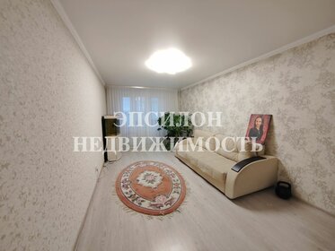 86,1 м², 3-комнатная квартира 6 458 250 ₽ - изображение 13