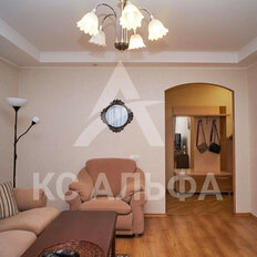 Квартира 68,4 м², 3-комнатная - изображение 3