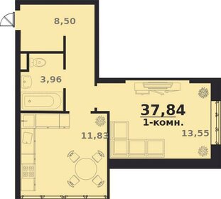 39,2 м², 1-комнатная квартира 4 698 000 ₽ - изображение 18