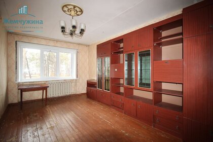 63 м², 3-комнатная квартира 2 860 000 ₽ - изображение 54