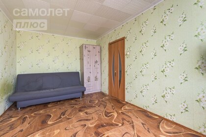 32,8 м², 1-комнатная квартира 3 650 000 ₽ - изображение 20