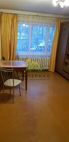 500 м² дом, 24 сотки участок 213 421 200 ₽ - изображение 26