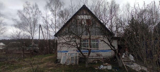Купить двухкомнатную квартиру площадью 50 кв.м. в Республике Саха (Якутии) - изображение 23