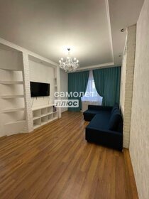 Купить двухкомнатную квартиру рядом с парком в микрорайоне «Спутник» в Пензенской области - изображение 12