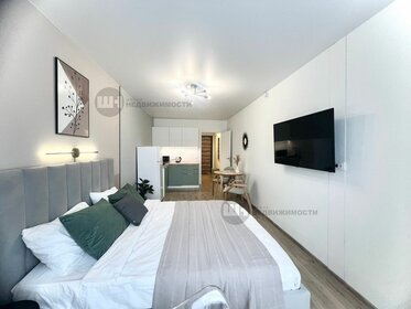 20 м², апартаменты-студия 3 900 000 ₽ - изображение 121