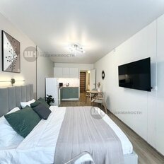 Квартира 26,2 м², студия - изображение 2