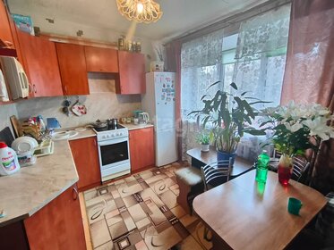 15,4 м², 1-комнатная квартира 1 550 000 ₽ - изображение 84