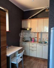 28 м², квартира-студия 25 000 ₽ в месяц - изображение 38