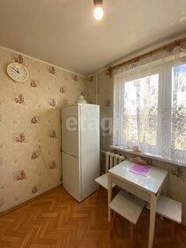 Купить двухкомнатную квартиру с отделкой под ключ в районе Дмитровский в Москве и МО - изображение 4