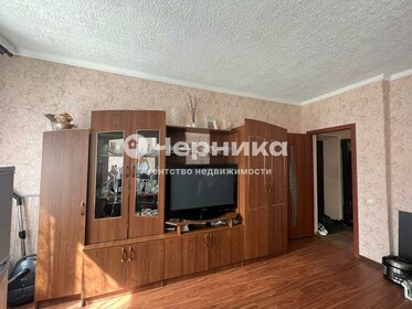 Купить двухкомнатную квартиру с балконом в новых Ватутинках мкр. «Центральный» в Москве и МО - изображение 16