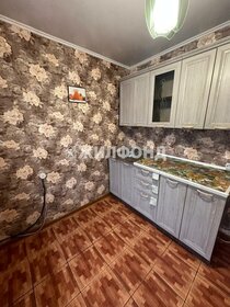 44,5 м², 2-комнатная квартира 3 170 000 ₽ - изображение 32